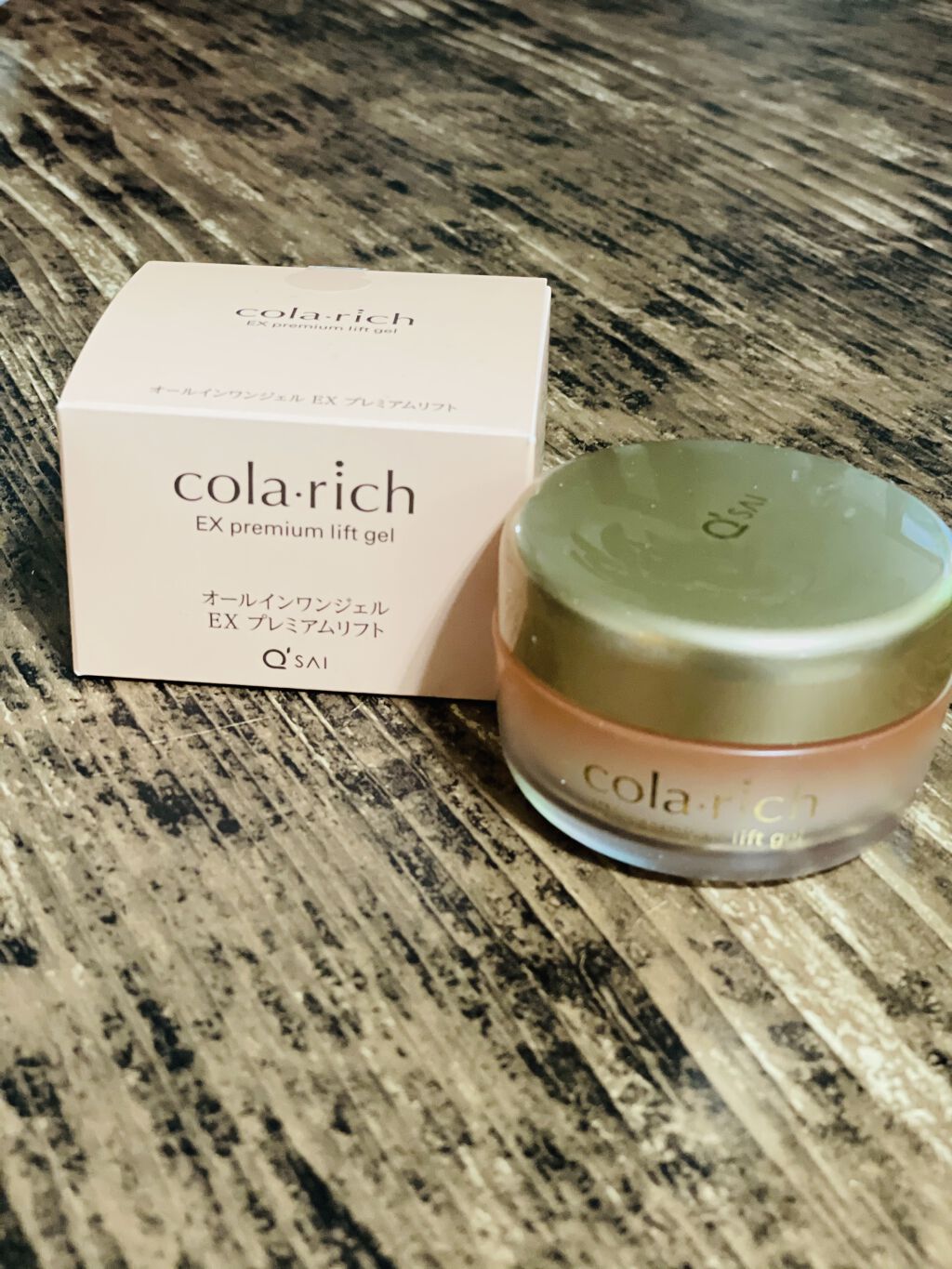 EX プレミアムリフトジェル/コラリッチ/オールインワン化粧品を使ったクチコミ（2枚目）