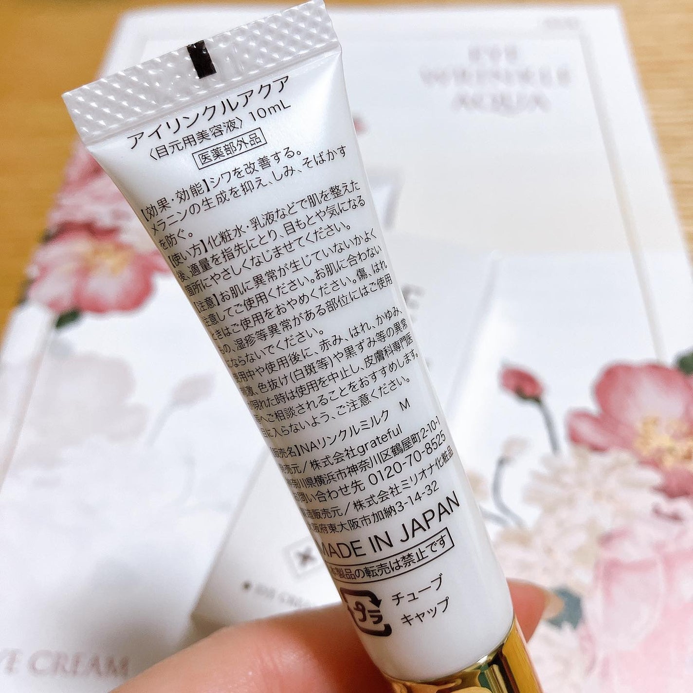 okonomiyabið§¡ãã©ãã100 on LIPS ãã¢ã€ãªã³ã¯ã«ã¢ã¯ã¢âãç®å
ã®ç®èã¯ãé ¬ã®çŽ3åã®1ã®åã¿ãããª..ãïŒ2æç®ïŒ