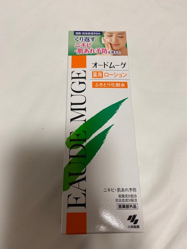 オードムーゲ 薬用ローション（ふきとり化粧水）/オードムーゲ/拭き取り化粧水を使ったクチコミ（1枚目）