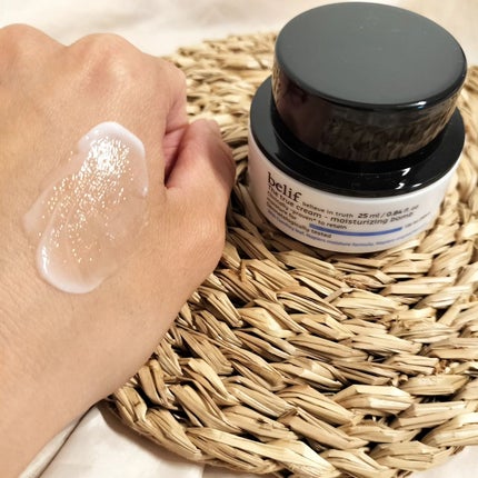 爆弾クリーム/ビリーフ/フェイスクリームを使ったクチコミ(3枚目)