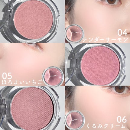 ドロップウェアチーク/JUDYDOLL/パウダーチークを使ったクチコミ(6枚目)