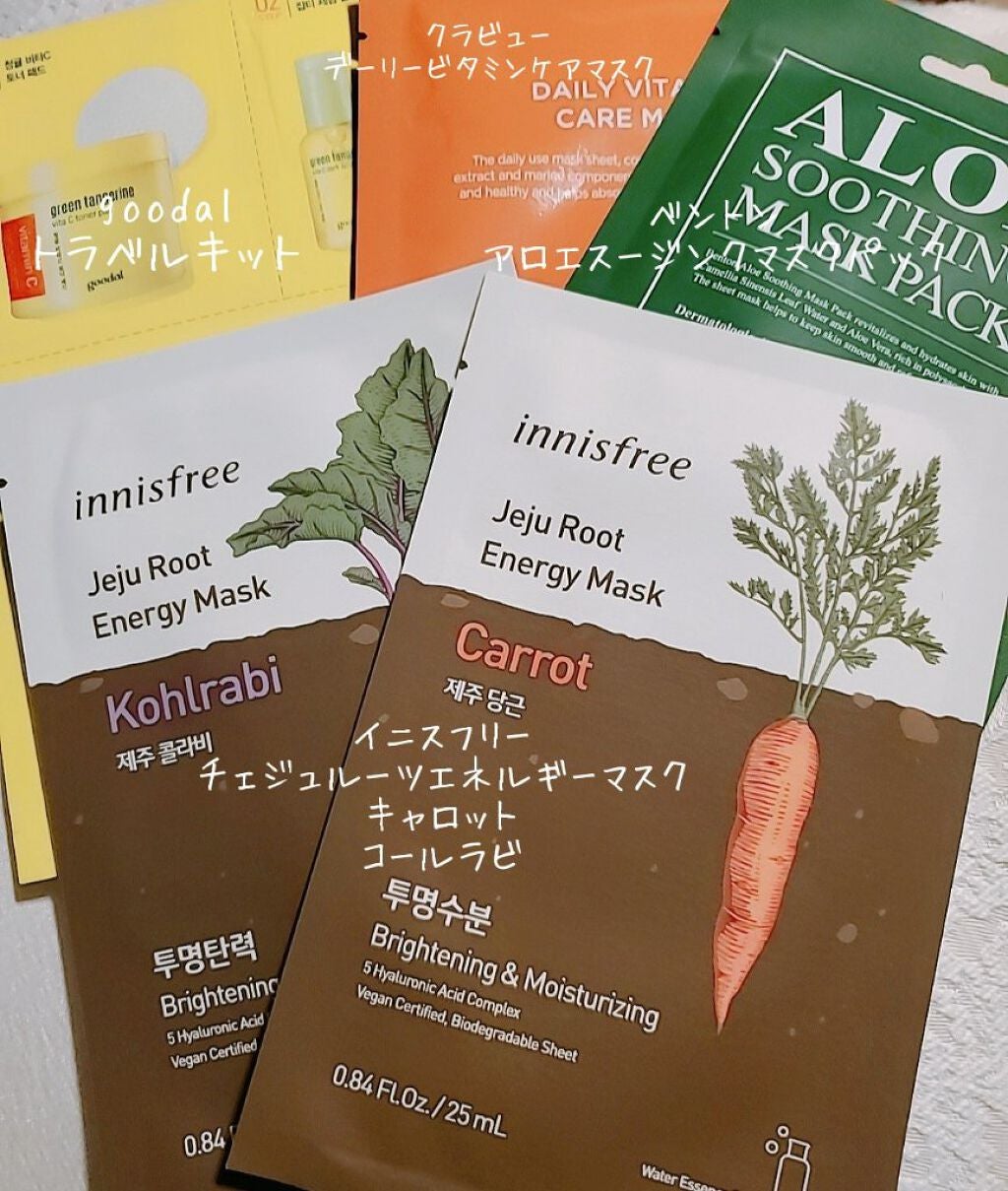 まっきぃ on LIPS 「お得すぎたので購入報告。以前に#StyleKoreanで100..」(4枚目)