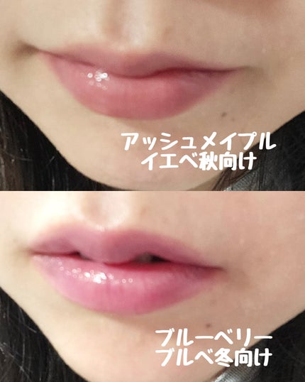 ノーウェアリップスティック バーミンググロー/espoir/口紅を使ったクチコミ(3枚目)