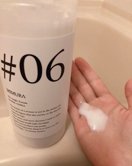 シックスマジッククリーム/MIMURA/市販シャンプーを使ったクチコミ(2枚目)