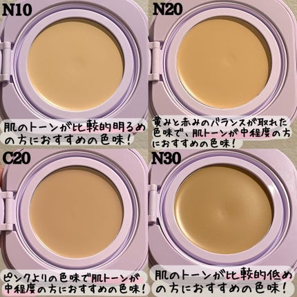 SPステイ クリームパクト ファンデーション/MAYBELLINE NEW YORK/クリーム・エマルジョンファンデーションを使ったクチコミ(3枚目)