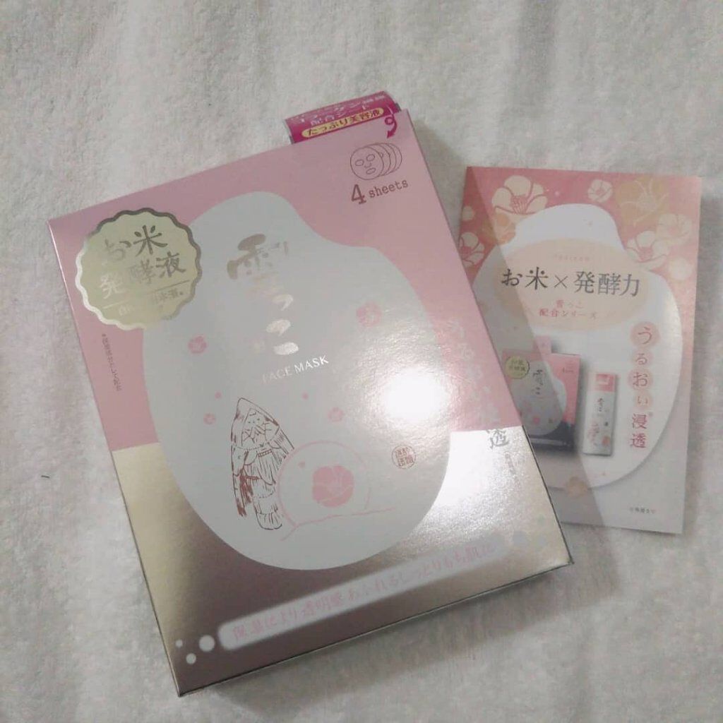 雪っこフェイスマスク/ゼトックスタイル/シートマスク・パックを使ったクチコミ(1枚目)