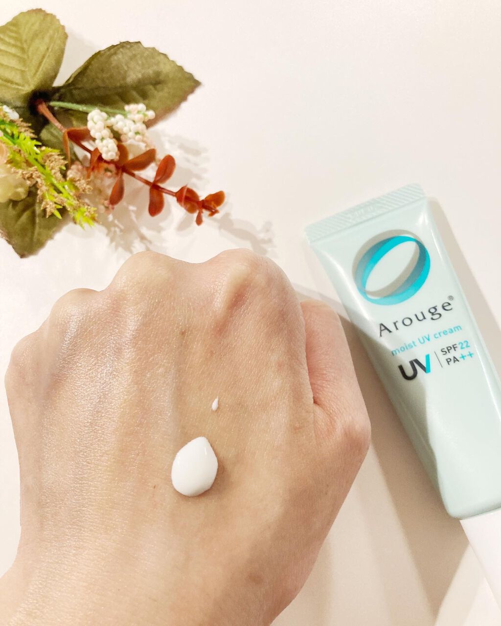 モイストUVクリーム/アルージェ/日焼け止めクリームを使ったクチコミ（3枚目）