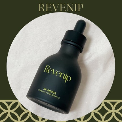 リマージ糸リフティングアンプル/REVENIP/美容液を使ったクチコミ(1枚目)