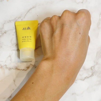 marichanbox/その他キットセットを使ったクチコミ(5枚目)