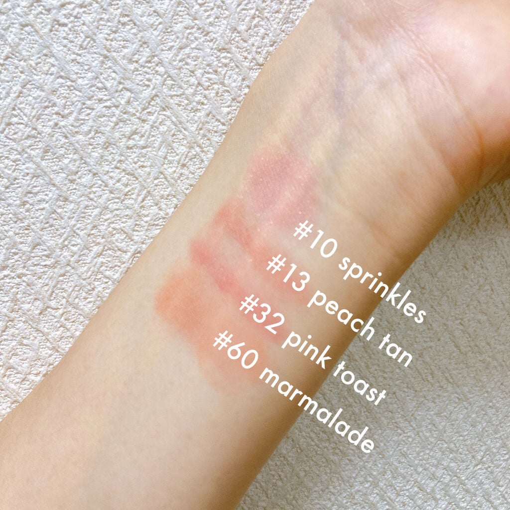 デューティント/AMUSE/リップティントを使ったクチコミ(3枚目)