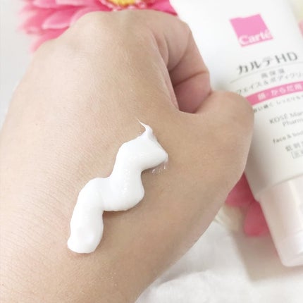 モイスチュア フェイス&ボディクリーム/カルテHD/ボディクリームを使ったクチコミ(3枚目)