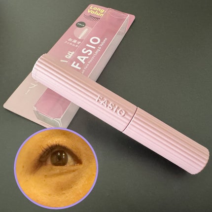 みあん on LIPS 「株式会社コーセー様よりいただきました😊∞-----------..」(4枚目)