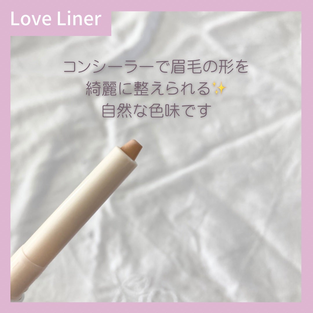 ラブ・ライナー シグネチャーフィットWエンドライナー<アイブロウ>/ラブ・ライナー/リキッドアイブロウを使ったクチコミ(5枚目)