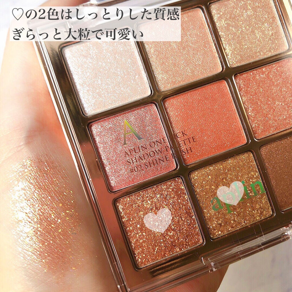 スキルレスライナー/LUMIURGLAS/リキッドアイライナーを使ったクチコミ(4枚目)