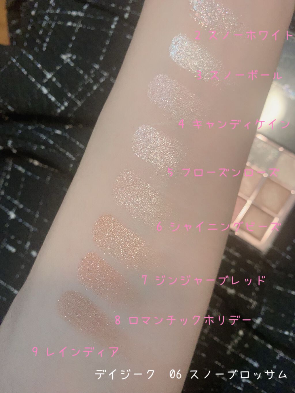 シャドウパレット/dasique/アイシャドウパレットを使ったクチコミ(4枚目)