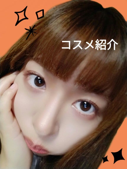 カラーリングアイブロウ/ヘビーローテーション/眉マスカラを使ったクチコミ(1枚目)