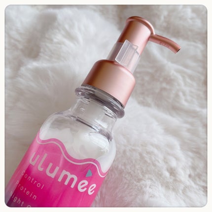 コントロールプロテイン ナイトケアセラム/ulumee/アウトバストリートメントを使ったクチコミ(3枚目)