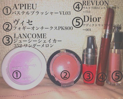 ã䜿ã£ãã¯ãã³ãïŒ3æç®ïŒ