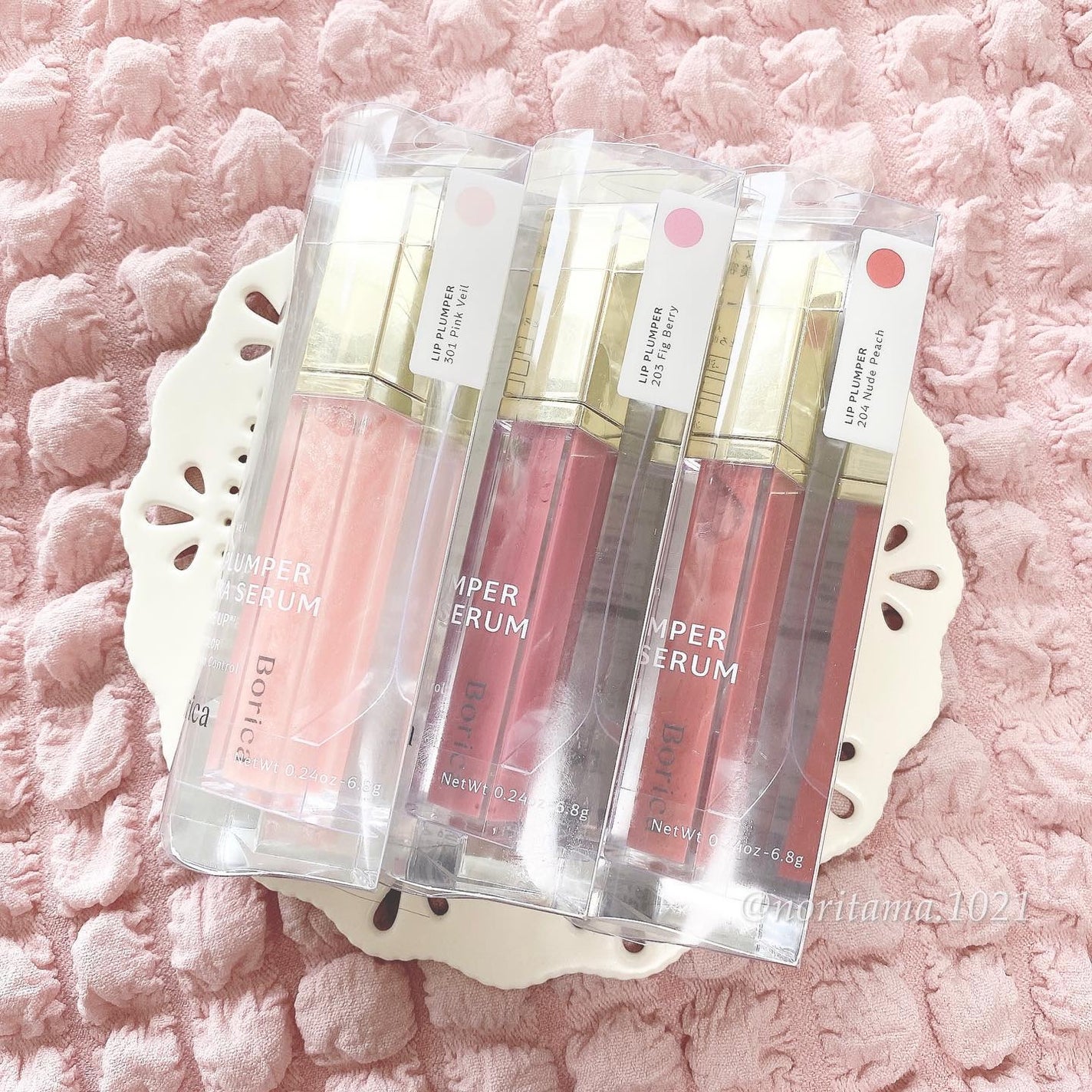 リッププランパーエクストラセラム/Borica/リッププランパーを使ったクチコミ(5枚目)