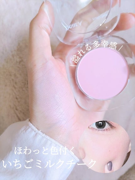 フラッフィーブラッシュ/Dear.A/パウダーチークを使ったクチコミ(1枚目)