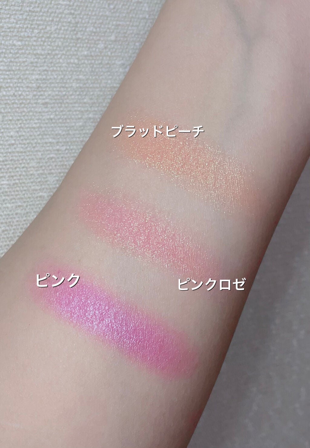 AC ローズチーク/AC MAKEUP/パウダーチークを使ったクチコミ(5枚目)