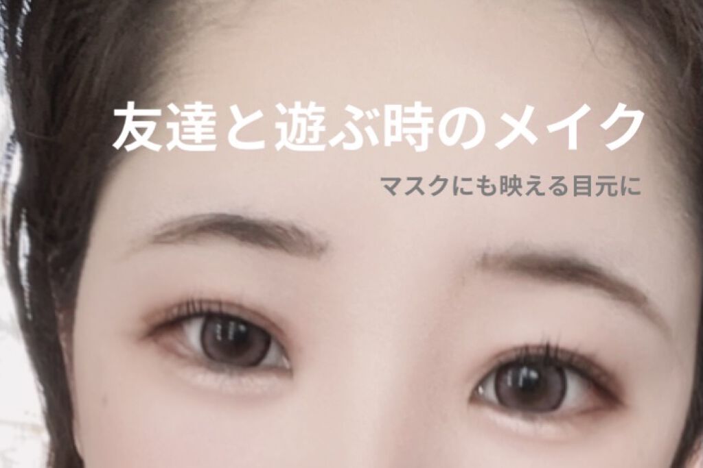 パフュームドクリーム/DAISO/ハンドクリームを使ったクチコミ（3枚目）