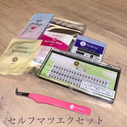 を使ったクチコミ(1枚目)