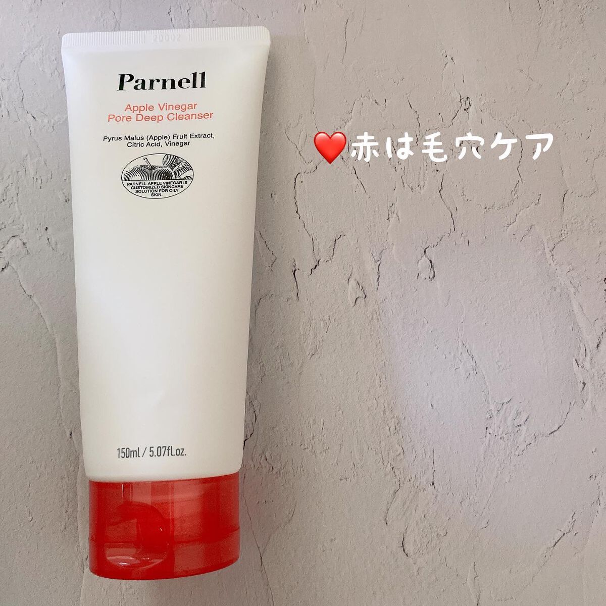 シカマヌ セラム クッションファンデ/parnell/クッションファンデーションを使ったクチコミ(5枚目)