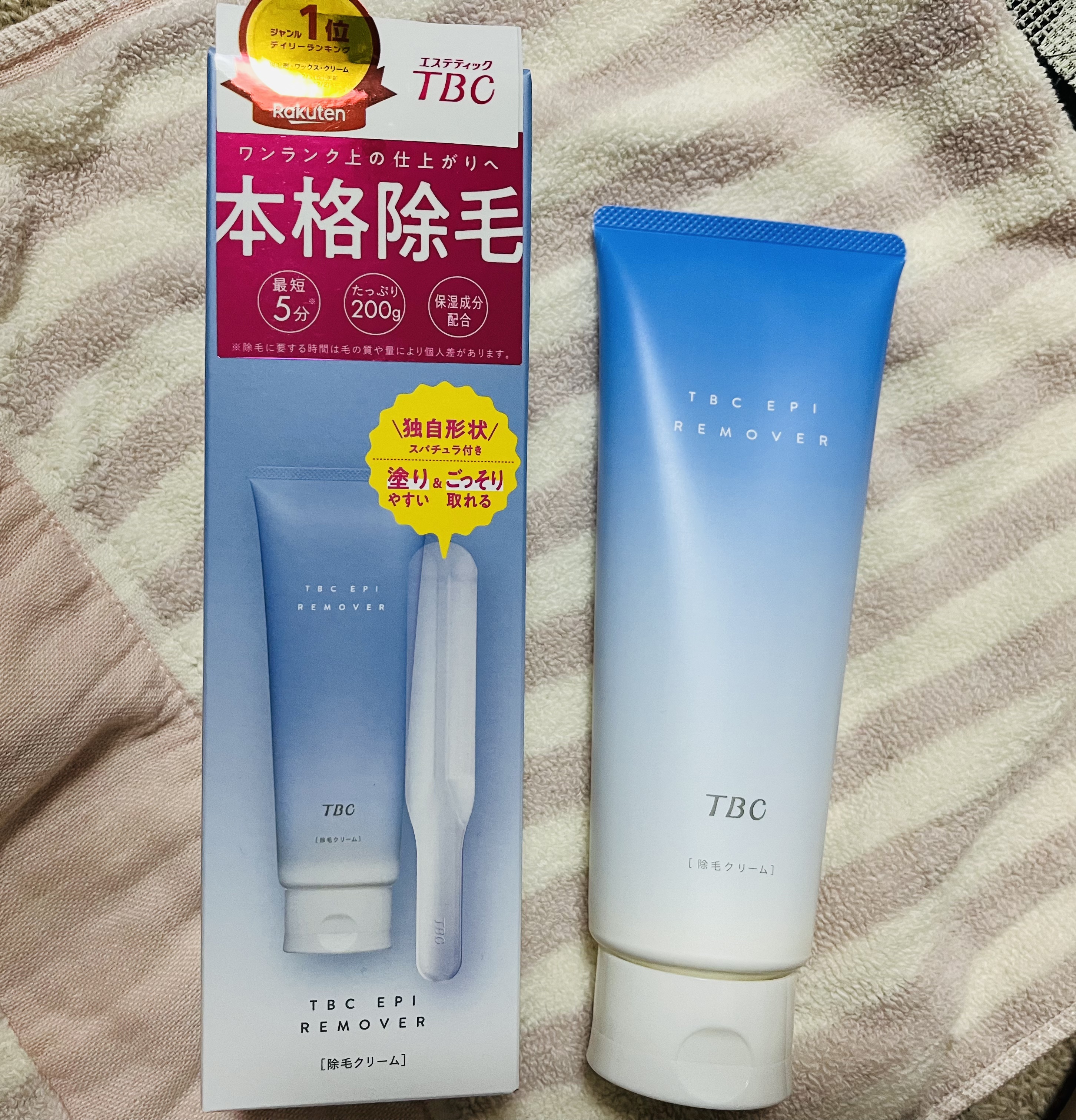 エピリムーバー N 200g/TBC/除毛クリームを使ったクチコミ（2枚目）