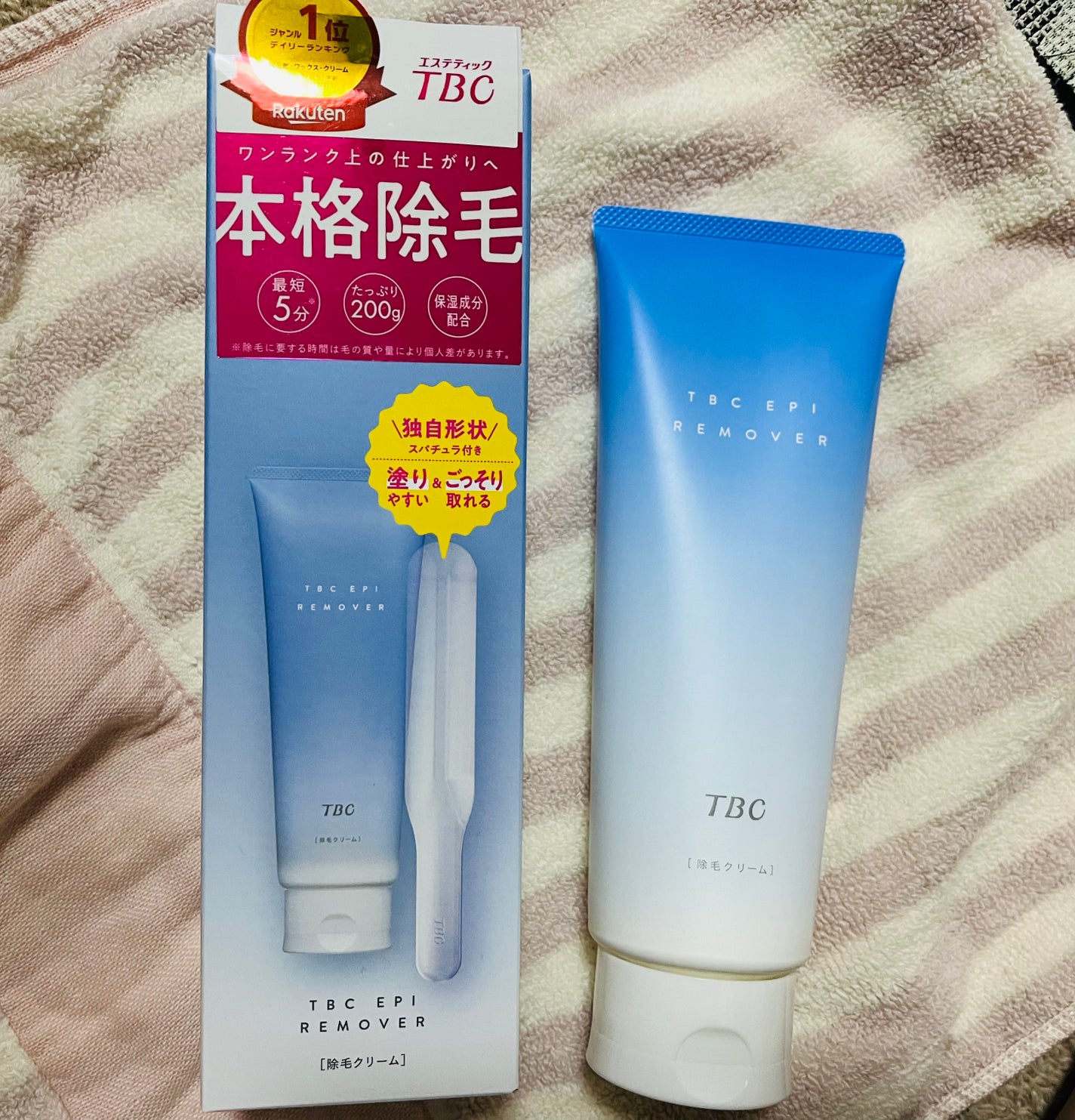 エピリムーバー N/TBC/除毛クリームを使ったクチコミ(2枚目)