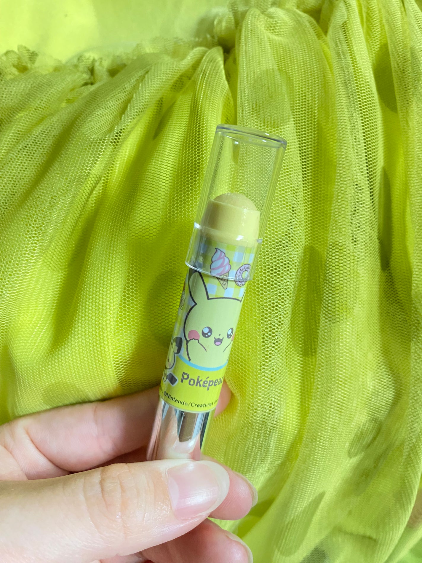 レブロン キス シュガー スクラブ/REVLON/リップスクラブを使ったクチコミ(1枚目)