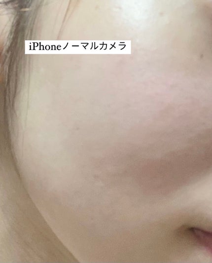 京都ルルルン(お茶の花の香り)/ルルルン/シートマスク・パックを使ったクチコミ(2枚目)