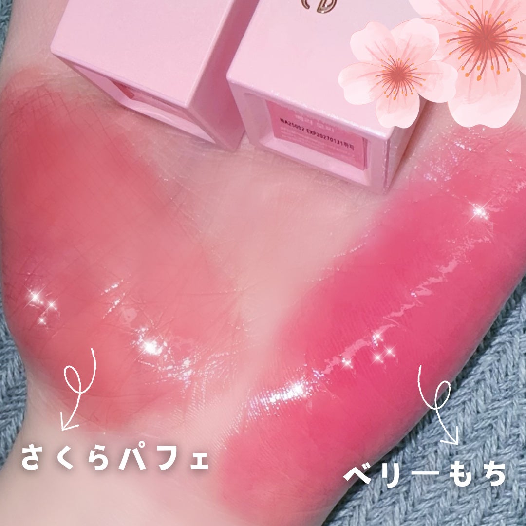 ジューシーデュイティント/dasique/リップティントを使ったクチコミ(5枚目)