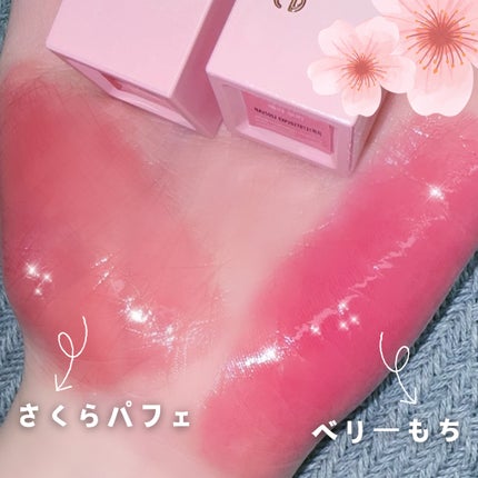 ジューシーデュイティント/dasique/リップティントを使ったクチコミ(5枚目)