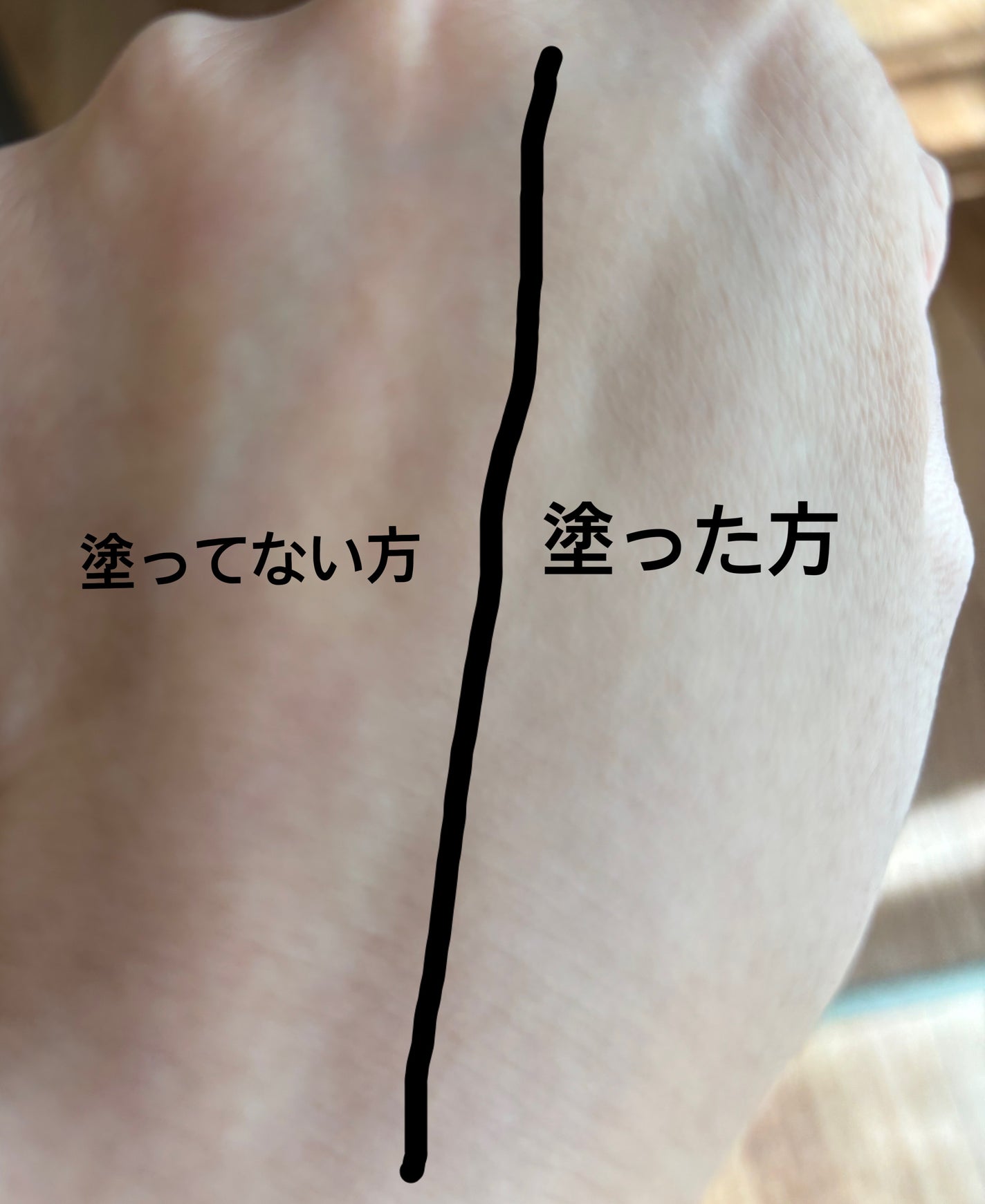 SPステイ ルミマット リキッド ファンデーション/MAYBELLINE NEW YORK/リキッドファンデーションを使ったクチコミ(3枚目)