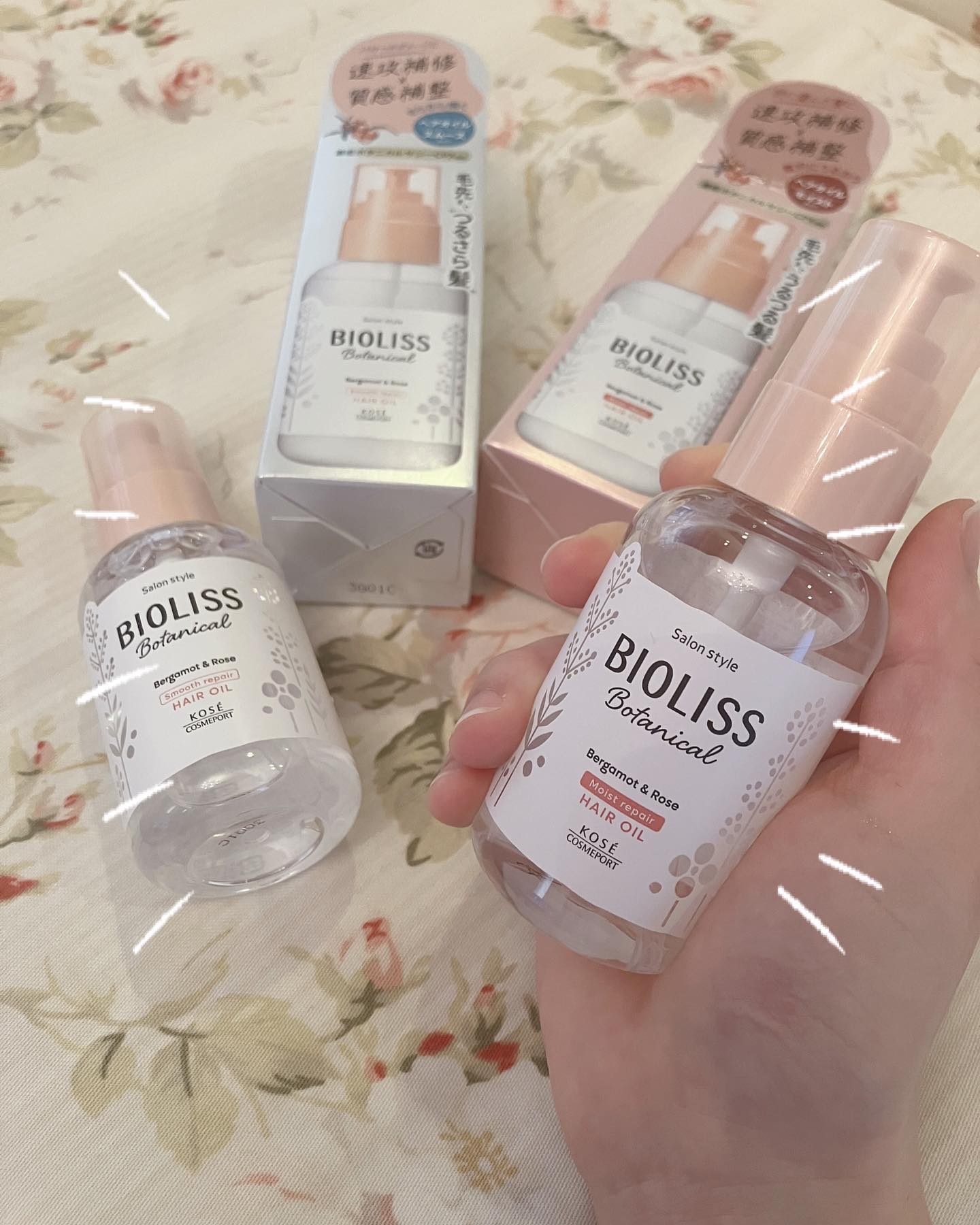 ボタニカル スムース リペア ヘアオイル/SSビオリス/ヘアオイルを使ったクチコミ（2枚目）