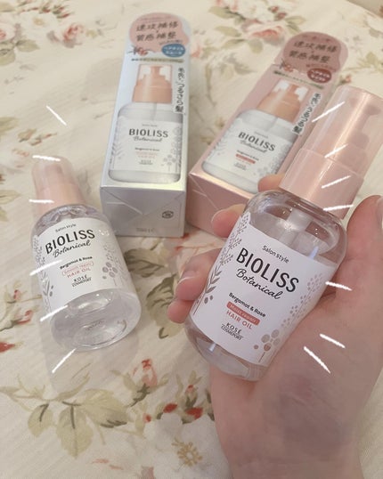 ボタニカル スムース リペア ヘアオイル/SSビオリス/ヘアオイルを使ったクチコミ(2枚目)