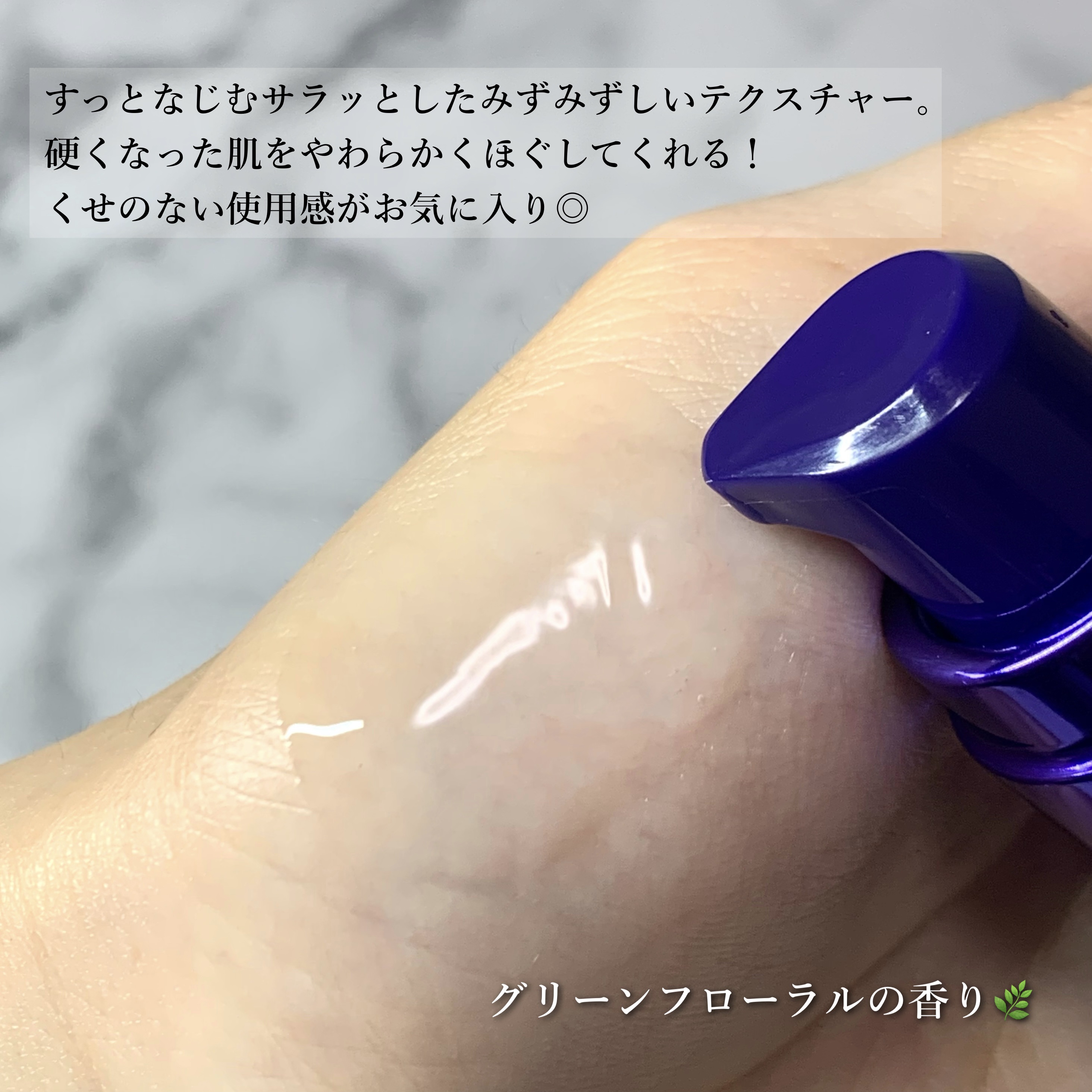 セラムヴェール ディープリペア/ONE BY KOSE/美容液を使ったクチコミ（3枚目）