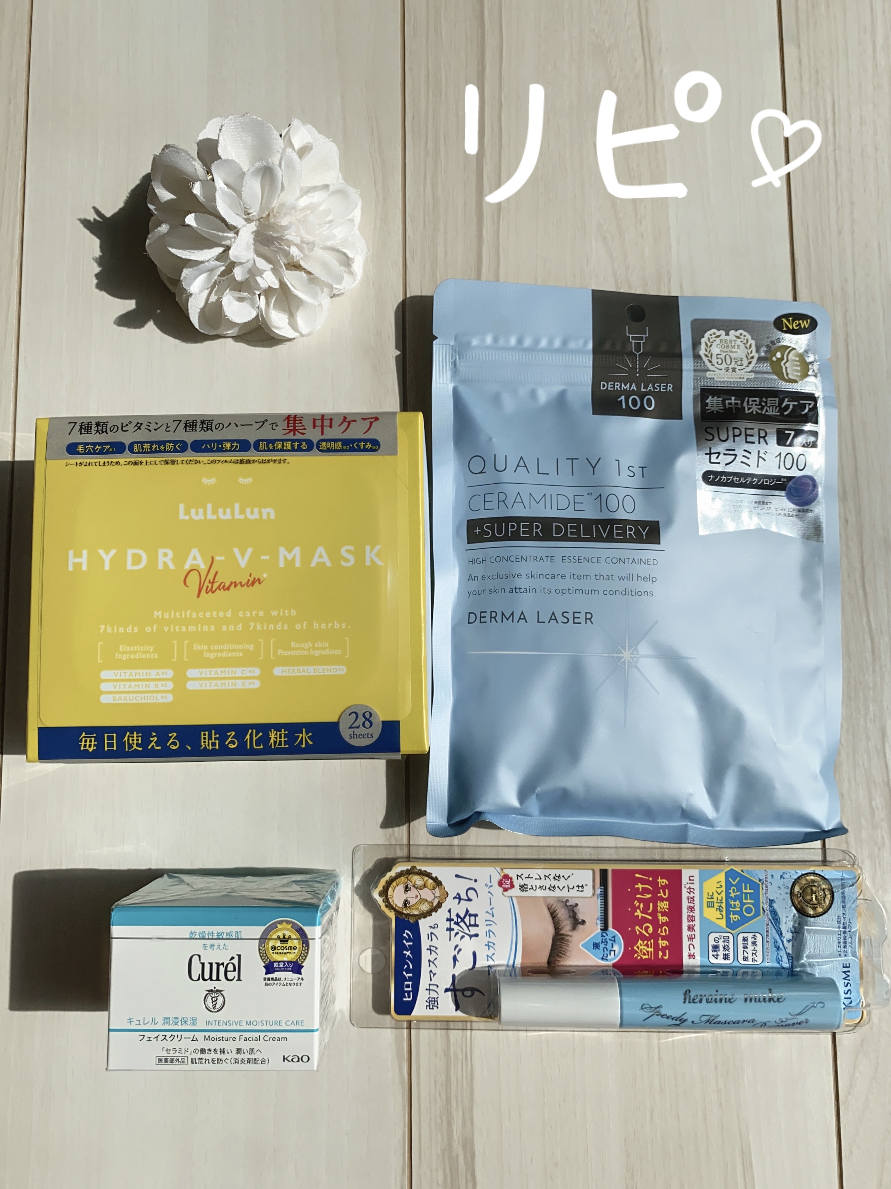 トリートメントヘアウォーター/オルビス/アウトバストリートメントを使ったクチコミ（2枚目）