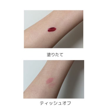 コンフォート リップオイル インテンス/CLARINS/リップグロスを使ったクチコミ（3枚目）