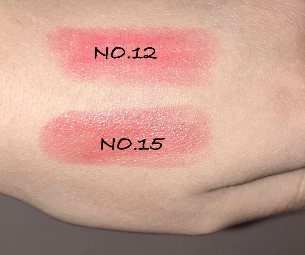 ステイオンバームルージュ/キャンメイク/口紅を使ったクチコミ（3枚目）