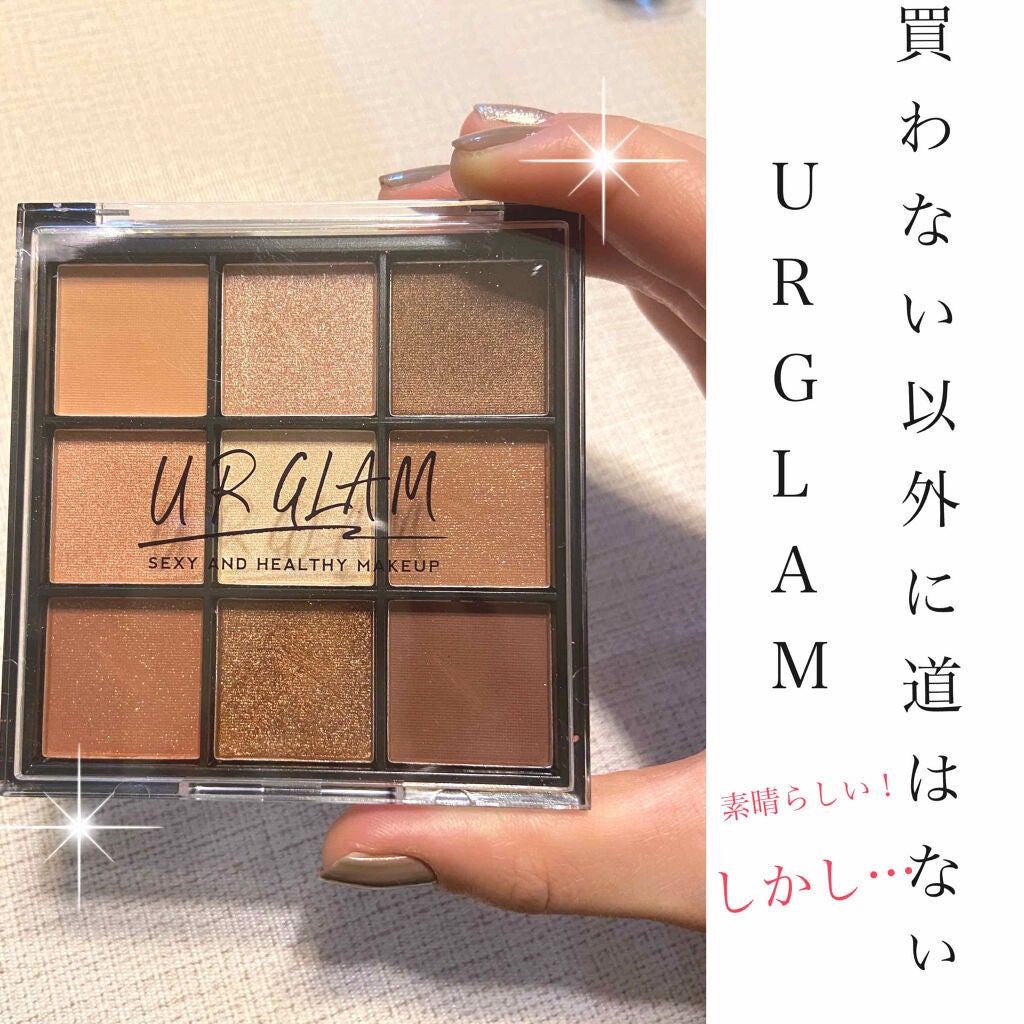 UR GLAM BLOOMING EYE COLOR PALETTE/U R GLAM/アイシャドウパレットを使ったクチコミ(1枚目)