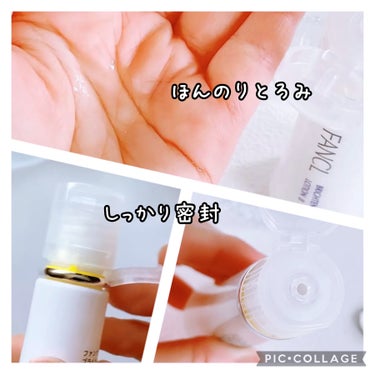 ファンケル
ブライトニング 化粧液 しっとり　＜医薬部外品＞
30ml　(約30日分)
1,870円(税込)

まるで美容液な化粧水🩵

肌が不安定だと紫外線などの外的な刺激を受けやすく
「メラニンが横に広がりやすく、シミになりやすい」💦
肌あれも同時にケアすることで透き通る肌へ導いてくれる✨



ダブルの有効成分がメラニンにアプローチしながら、肌あれも一緒にケアをすることで、シミになりにくい健やかな肌を叶えます。

✔️有効成分「ビタミンC誘導体」を含む、独自複合成分「アクティブビタミンCα」がメラニンの生成を抑えます。

✔️【有効成分】グリチルリチン酸ジカリウムが肌あれをケアします。
※乳液はグリチルリチン酸ステアリル

✔️くすみ※２のケア
新成分「ブライトコントローラー(成分名：アルテミアエキス)」が乾燥によるくすみ※2をケアし、肌を整えます。

※1メラニンの生成を抑え、シミ・そばかすをケア
※2乾燥によるもの



ほんの少しとろみがあり、肌馴染みが良く、とても気持ち良いです！
⁡使用後の肌はしっとり。
⁡
ブライトニング効果は、まだ数日なので正直不明です。

サイズはかなり小さめ。一般的な美容液程の大きさ。
だけど、これで約1ヶ月分あります。

開封後60日、未開封は2年のフレッシュ期間です。
開封日が書けるようになってます👏🏻


バシャバシャは使えないけど、日焼けが気になる季節に集中して使う化粧水にピッタリだと思います😊




⁡
シミやくすみ、肌あれが気になる方、是非チェックしてみてください。

ファンケル様からいただきました ！



#ファンケル  #ブライトニング #化粧水 #ファンケルブライトニング 
#ファンケル_提供
＠fancl_official
の画像 その2