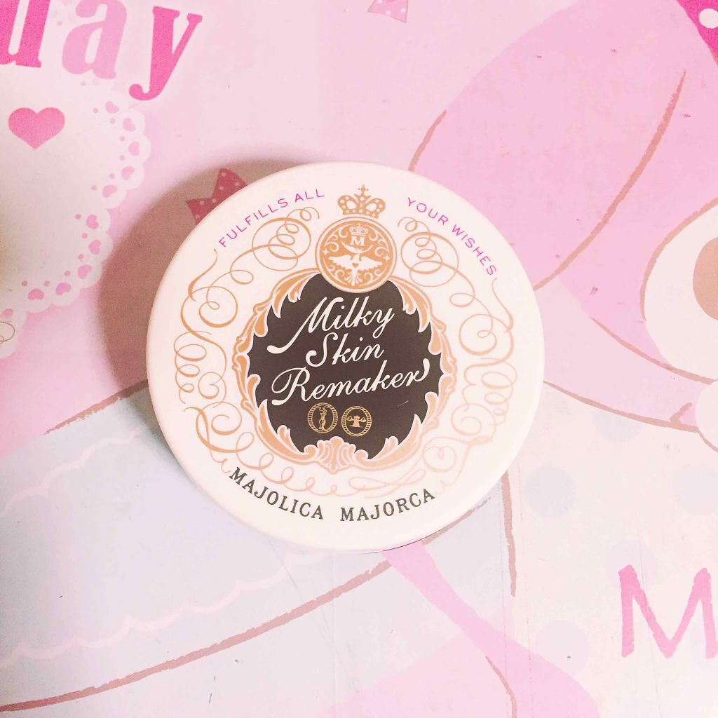 ミルキースキンリメイカー/MAJOLICA MAJORCA/化粧下地を使ったクチコミ(1枚目)