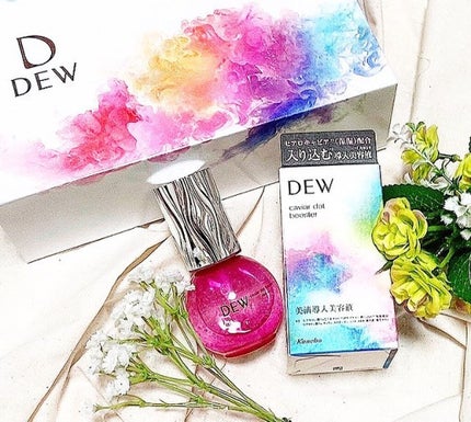 キャビアドットブースター/DEW/ブースター・導入液を使ったクチコミ(1枚目)