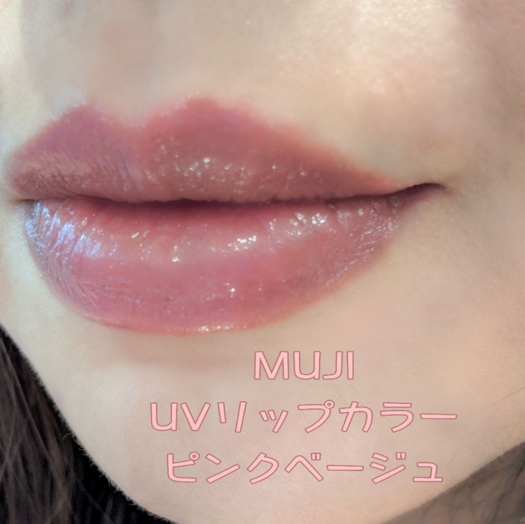 â£ððððð ðððð⣠on LIPS ãâ¿MUJIUVãªããã«ã©ãŒãã³ã¯ããŒãžã¥â¿ãªããã«ã©ãŒã¯ãã飜..ãïŒ1æç®ïŒ