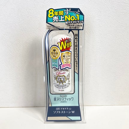 薬用ソフトストーンW/デオナチュレ/デオドラント・制汗剤を使ったクチコミ(5枚目)