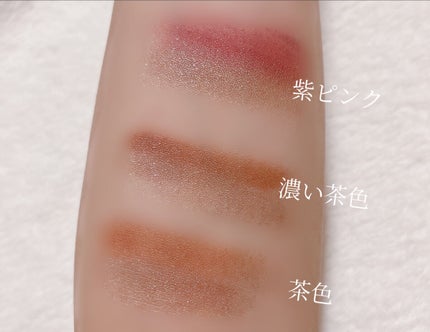 シングルカラーアイシャドウ/CEZANNE/単色アイシャドウを使ったクチコミ(3枚目)