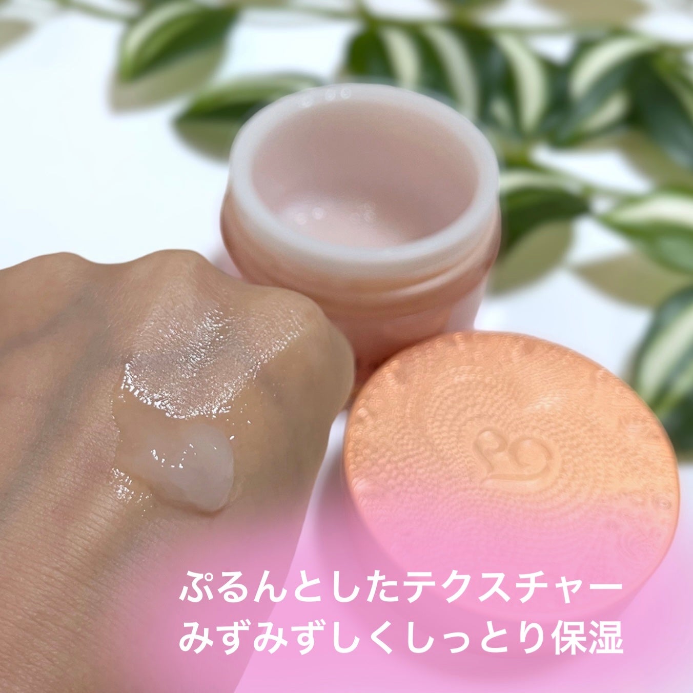 ラクトフェリン ラボ/サラヤ/トライアルキットを使ったクチコミ(2枚目)