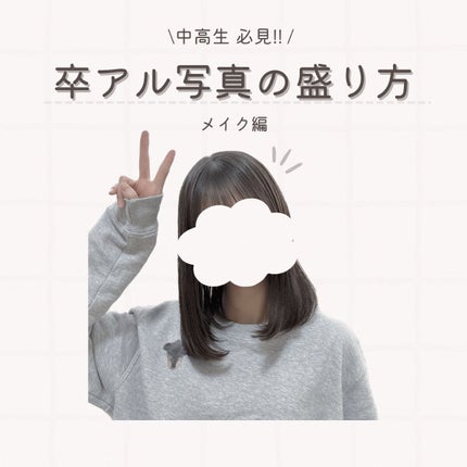 モイストピュアカラーリップ/ニベア/リップクリームを使ったクチコミ(1枚目)